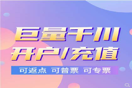 某某SEM服务公司如何帮助企业实现ROI最大化
